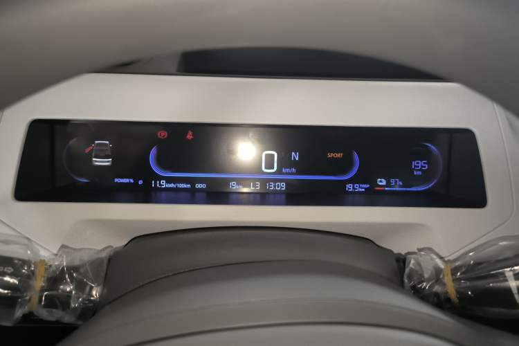 Used Geely Galaxy Panda 2024 Panda Mini 200km Endurance Bear Instrument Cluster