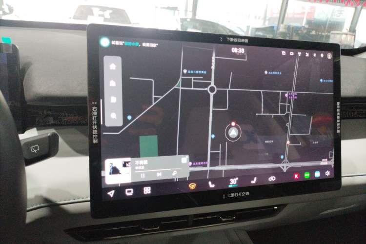 Used CHANGAN UNI-Z New Energy 2024 Blue Whale Smart Electric iDD 125km Excellence Model Audio And AC Panel