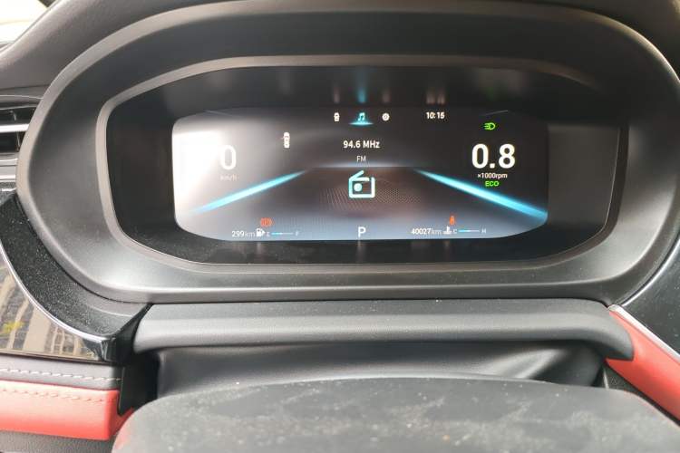 Used Chery Arrizo 5 PLUS 2021 Xiaoze 1.5T CVT Enjoy PLUS Instrument Cluster