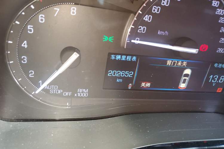 Used Cadillac XT5 2016 28T Four-Wheel Drive Luxury Model