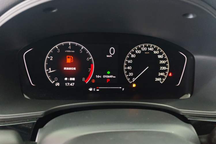 Used Honda Civic 2023 HATCHBACK 240TURBO CVT Zhiyue Edition