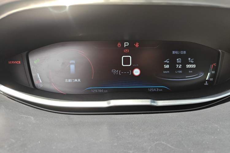 Used Peugeot 5008 2017 380THP 7-Seater Luxury GT Edition