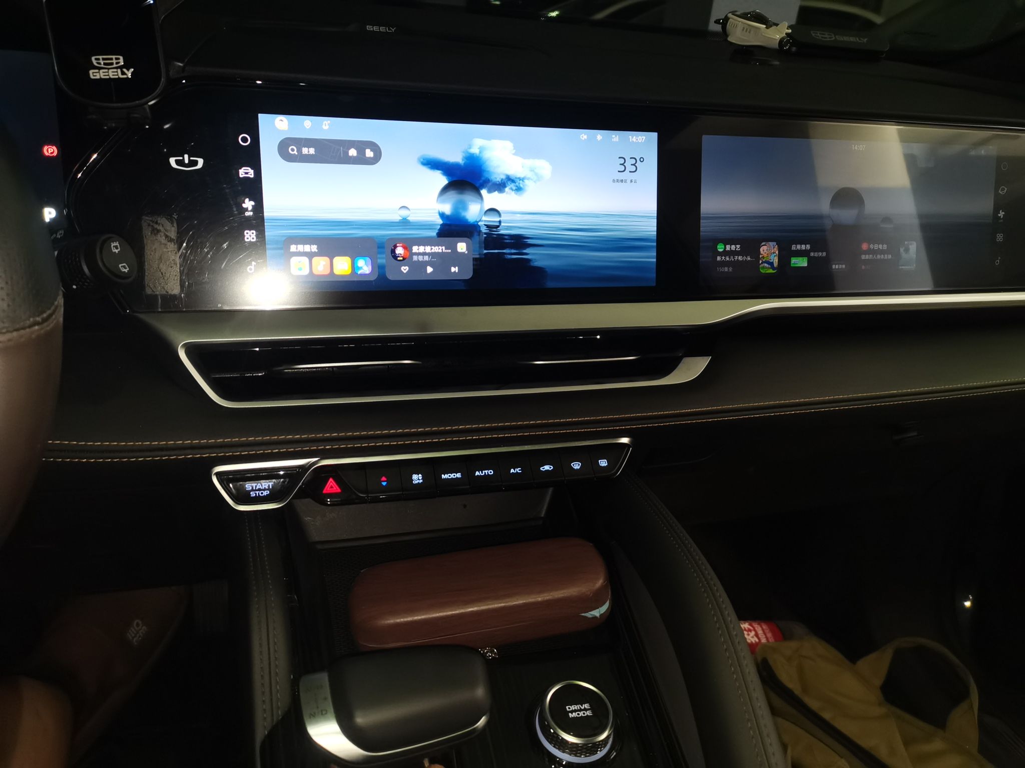 Geely Auto Monjaro L 2024 2.0TD DCT EVO Two-Wheel Drive Long-Range Version — снимка 13
