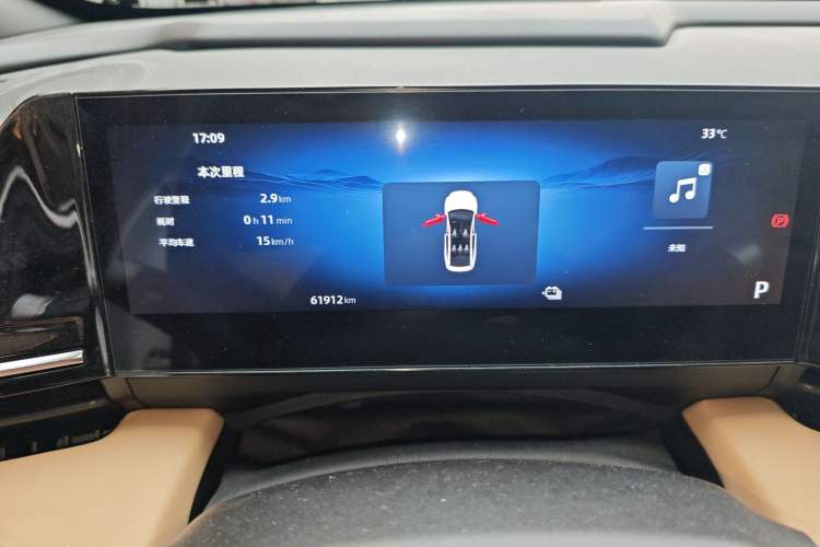 Used Geely Galaxy L6 2023 60km PLUS Instrument Cluster