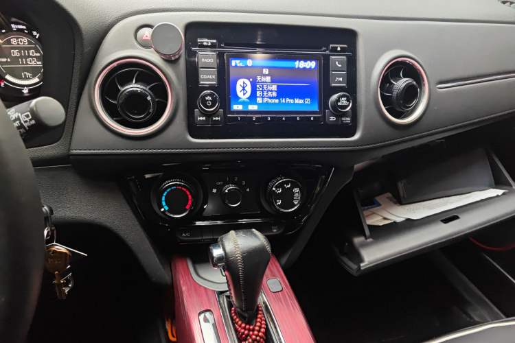 Used Honda XR-V 2015 1.8L EXi CVT Comfort Version