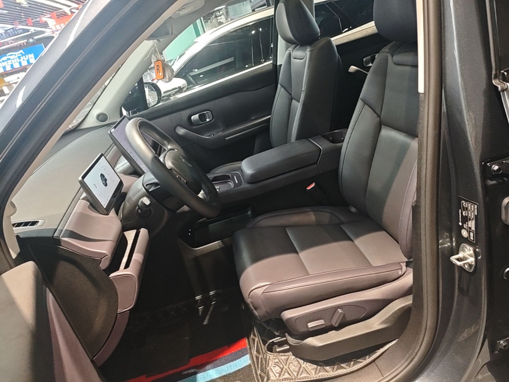 Interior delantero