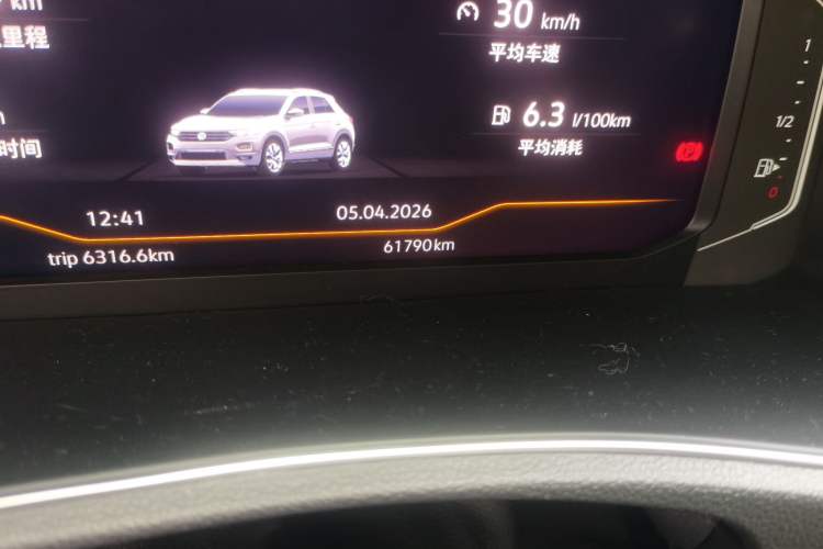 Used Volkswagen T-ROC 2021 280TSI DSG Two-Wheel Drive Comfort Connect Edition Odometer Close Up