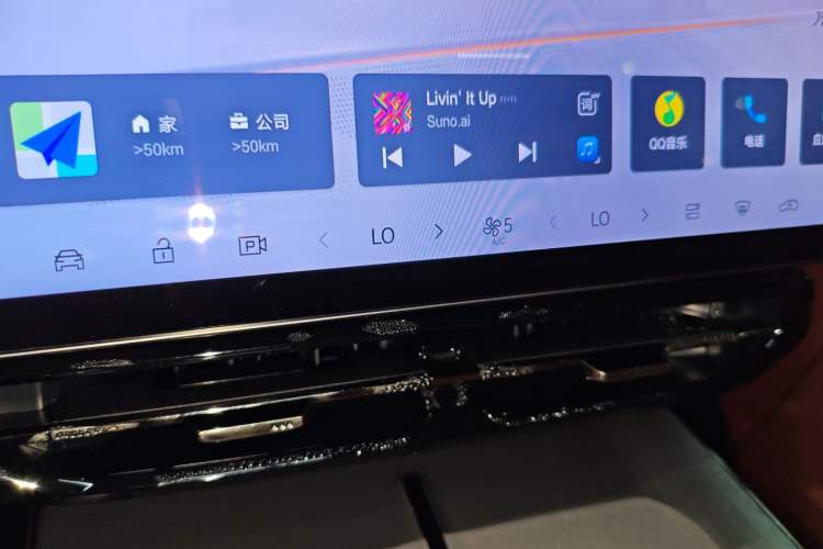 Used Hyptec HT 2024 825鸥翼 LiDAR Edition