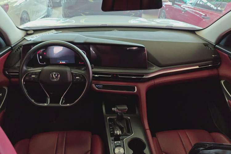 Used CHANGAN CS75 PLUS 2020 1.5T Automatic Luxury Version