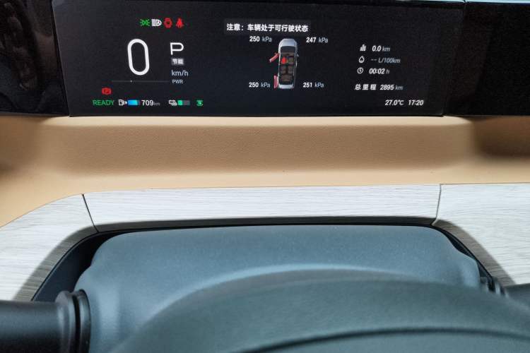 Used GAC Trumpchi Trumpchi E8 2024 Honor Series 2.0L Honor Edition