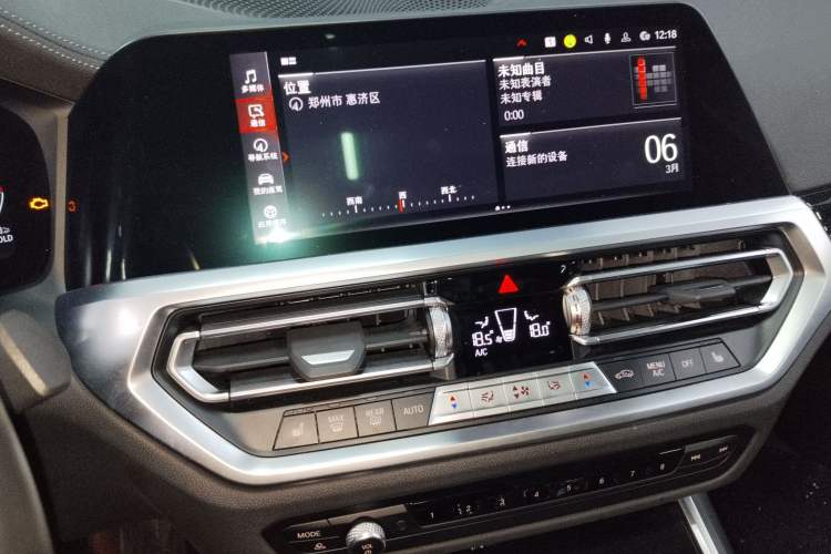 Used BMW 3 Series 2022 Restyled 320Li M Sport Package