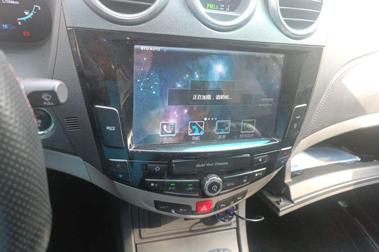 Used BYD S7 2015 2.0T Automatic Flagship Edition Audio And AC Panel