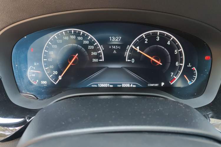 Used BMW 5 Series 2019 530Li Leading Model M Sport Package
