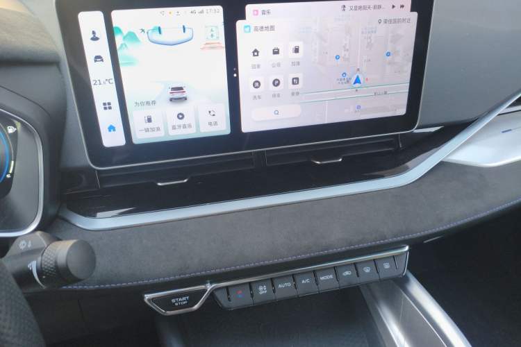 Used Geely Auto Preface 2024 2.0TD Xiaohan Edition