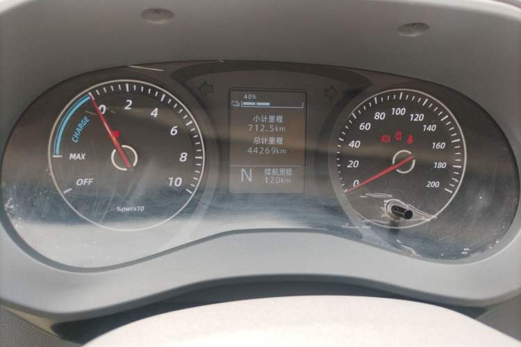 Used Wuling Yangguang 2024 300km Comfort Version with Sealed Windows 75kW
