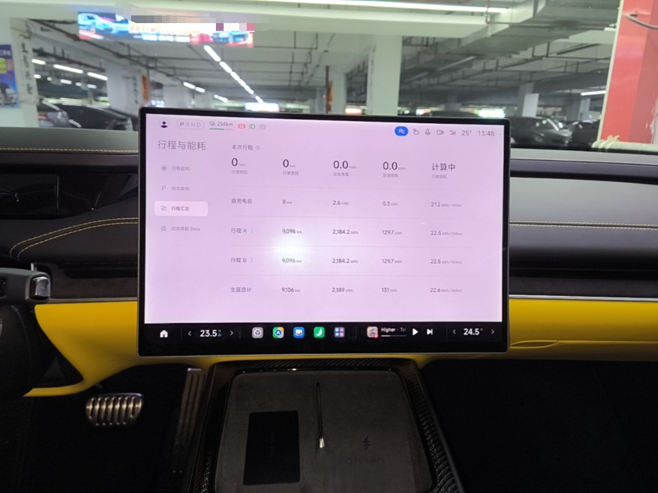 Xiaomi Auto SU7 Ultra 2025 Ultra Model — снимка 15