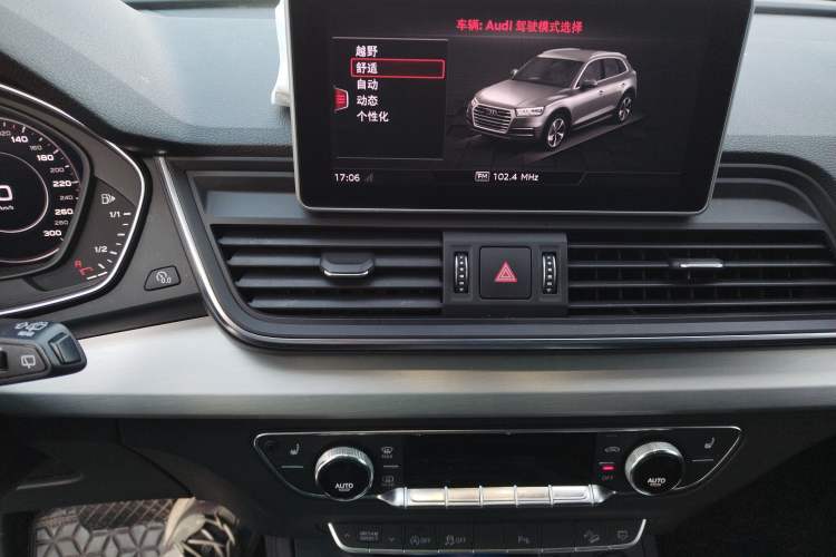 Used Audi Q5L 2020 40 TFSI Prestige Fashion Edition