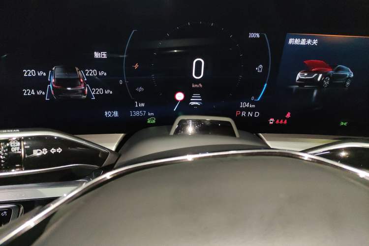 Used Cadillac LYRIQ 2022 Rear-Drive Long-Range Luxury Edition