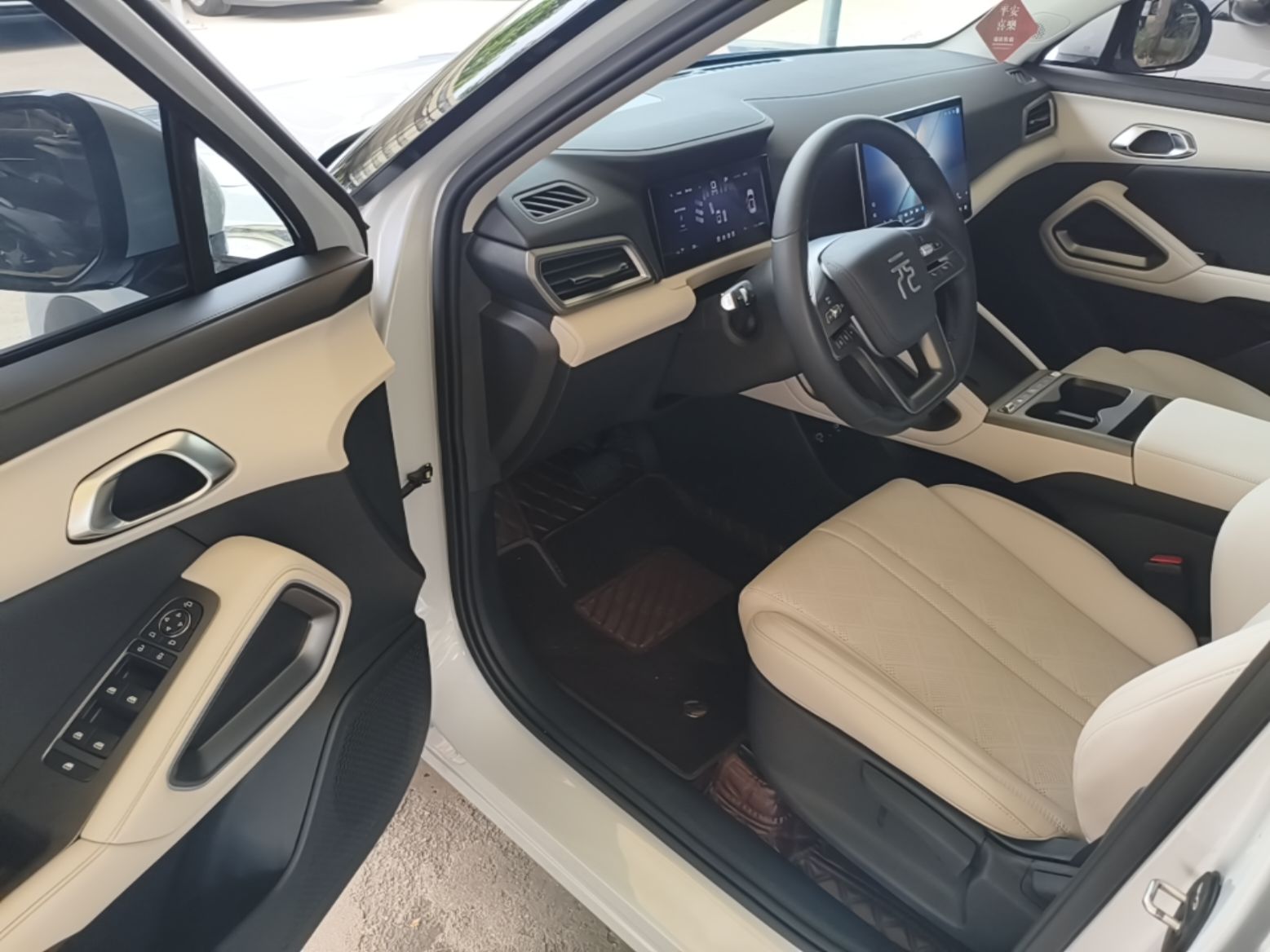 BYD Yuan UP 2025 Intelligent Driving Version 401 KM Dynamic Edition — снимка 18