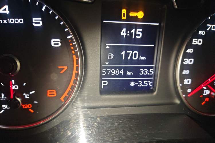 Used Audi Q3 2016 30 TFSI Fashion Model