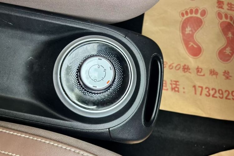 Used Wuling Bingo 2023 203km Comfort Edition Gear Lever