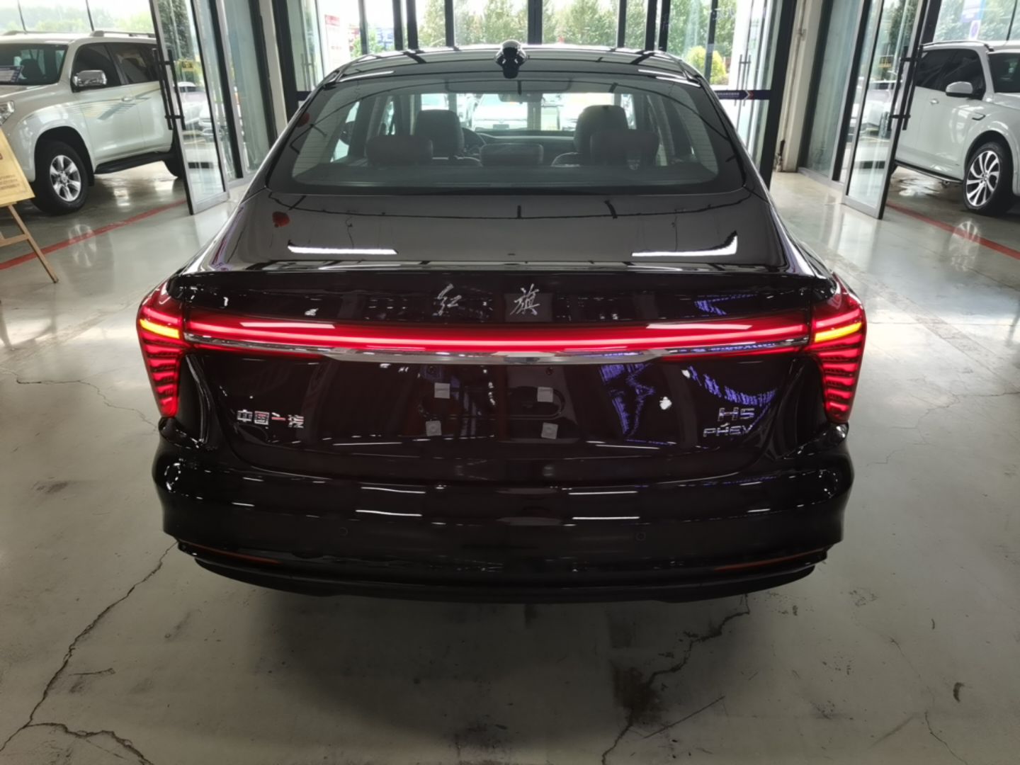 Hongqi H5 PHEV 2025 130 Super Hybrid Version — снимка 5