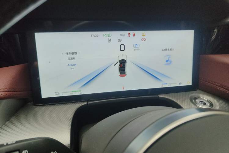 Used Hongqi H5 2023 1.5T HEV Smart Connect Flagship Edition Instrument Cluster