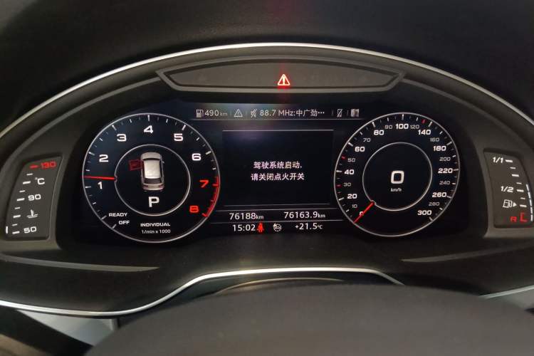 Used Audi Q7 2019 45 TFSI S line Sport Edition
