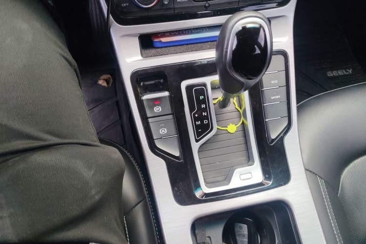 Used Geely Auto Emgrand GS 2019 1.4T CVT Edition Gear Lever