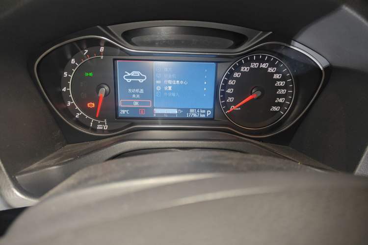 Used Ford Mondeo 2011 2.0L GTDi 200 Luxury Edition
