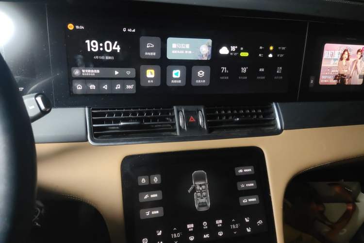 Used Li Auto ONE 2021 Extended-Range 6-Seater Version