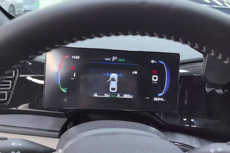 Used BYD Qin PLUS 2023 Champion Edition DM-i 55KM Leading Model
