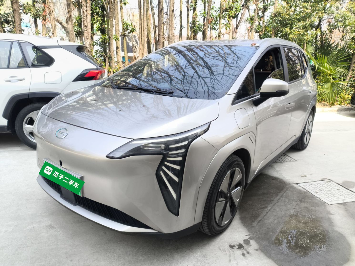 Parte inferior delantera