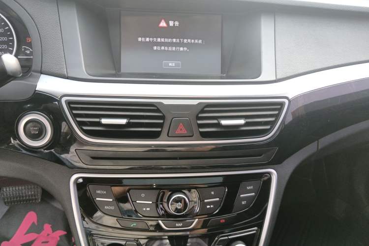 Used Geely Auto Emgrand GT 2016 2.4L Zunya Model Audio And AC Panel