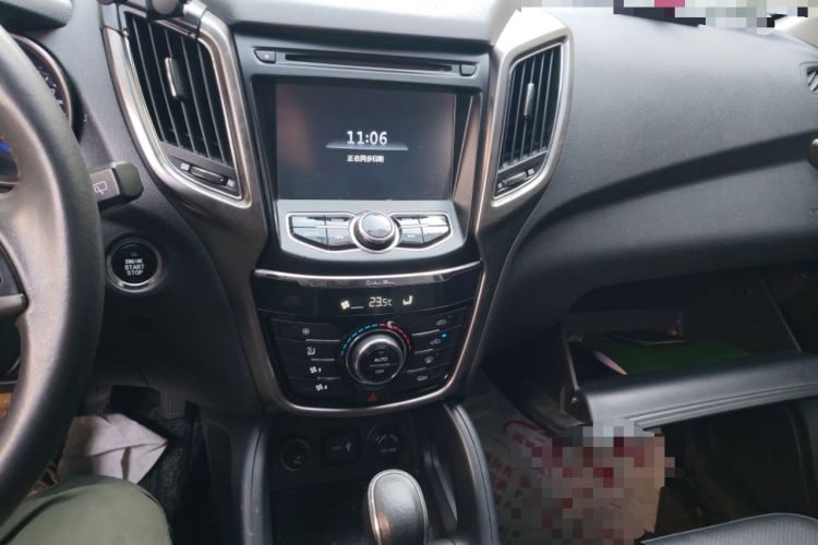 Used CHANGAN CS75 2016 1.8T Automatic Elite Model China IV Standard
