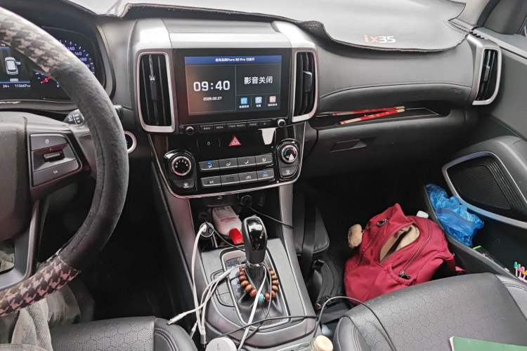 Used Hyundai ix35 2018 2.0L Automatic 2WD Zhiyong·Changxiang Edition
