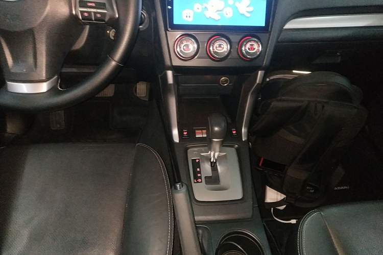 Used Subaru Forester 2014 2.5i Automatic Elite Edition