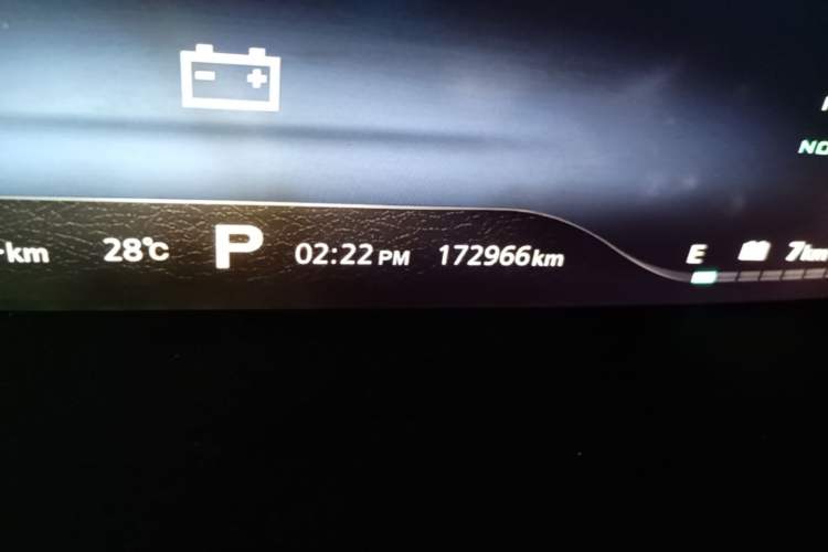 Used Roewe RX5 New Energy 2017 eRX5 50T Hybrid Connected Prestige Flagship Edition

