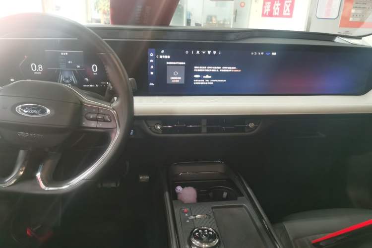 Used Ford Mondeo 2022 Restyled EcoBoost 245 Luxury Version