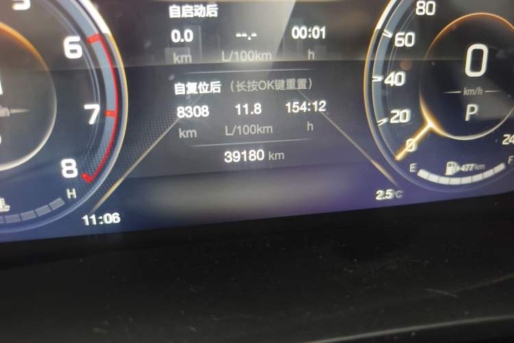 Used GAC Trumpchi M8 2021 Master Series 390T Ultimate Edition