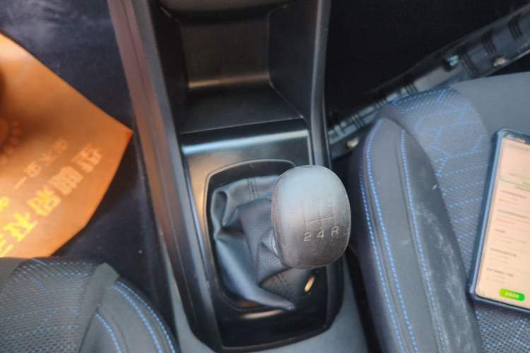 Used Baojun 310 2016 1.2L manual Comfort trim level