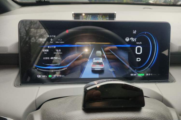 Used AION Y 2021 70 Enjoyment Tech Edition Instrument Cluster