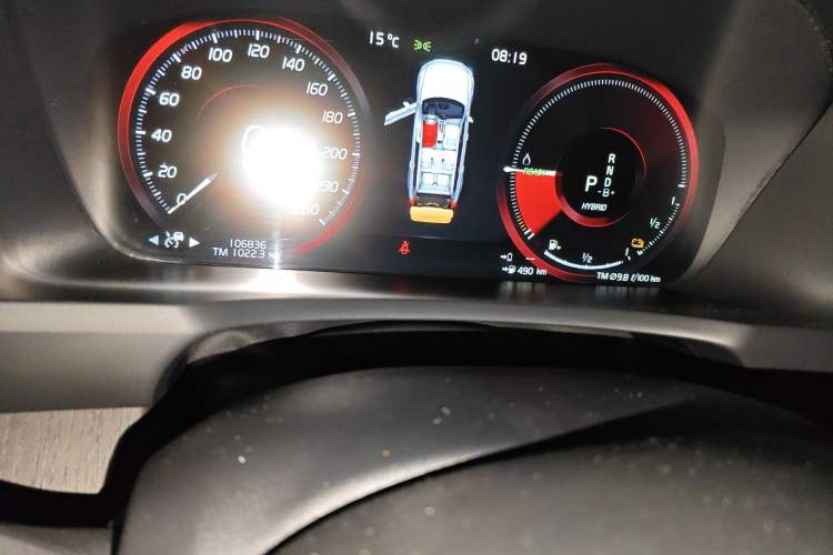 Used Volvo XC90 New Energy 2021 E-Drive Hybrid T8 Luxury Flagship 7-Seater