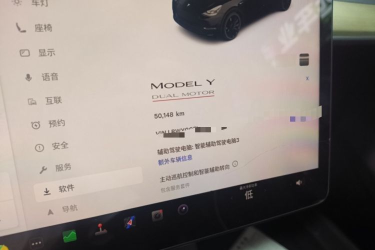 Used Tesla Model Y 2022 Performance High-Performance All-Wheel-Drive Version
