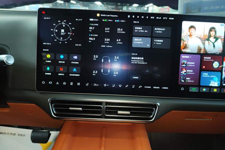 Used Li Auto L9 2022 Max model