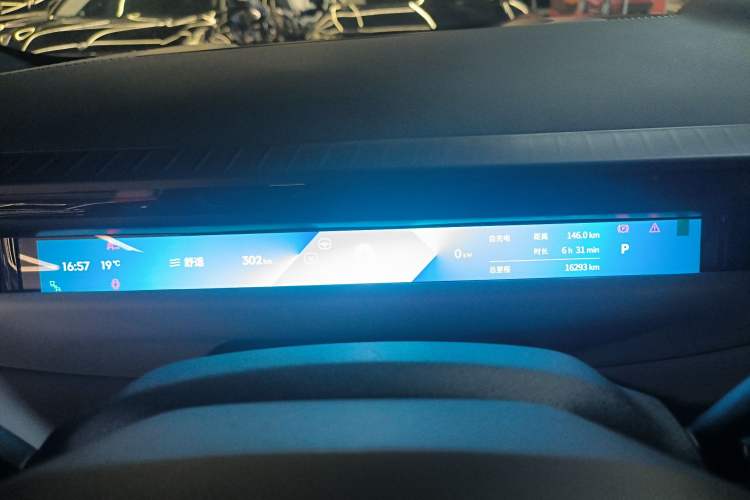 Used Lynk & Co Z10 2025 95 kWh 702 km All-Wheel Drive Intelligent Driving Ultra