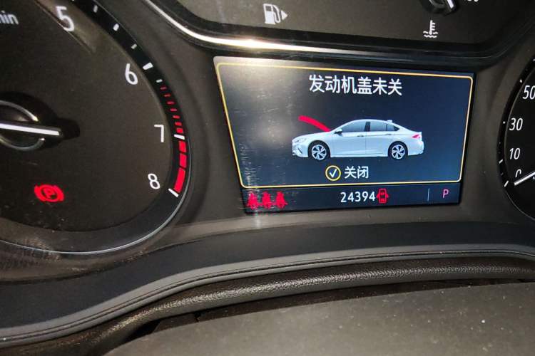 Used Buick Regal 2023 552T Smart Enjoyment Version
