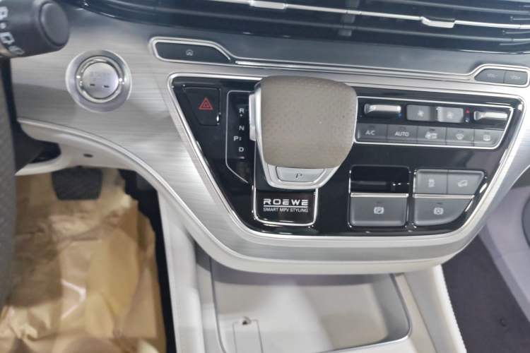 Used Roewe iMAX8 New Energy 2025 1.5T DMH Lu Zun Deluxe Edition