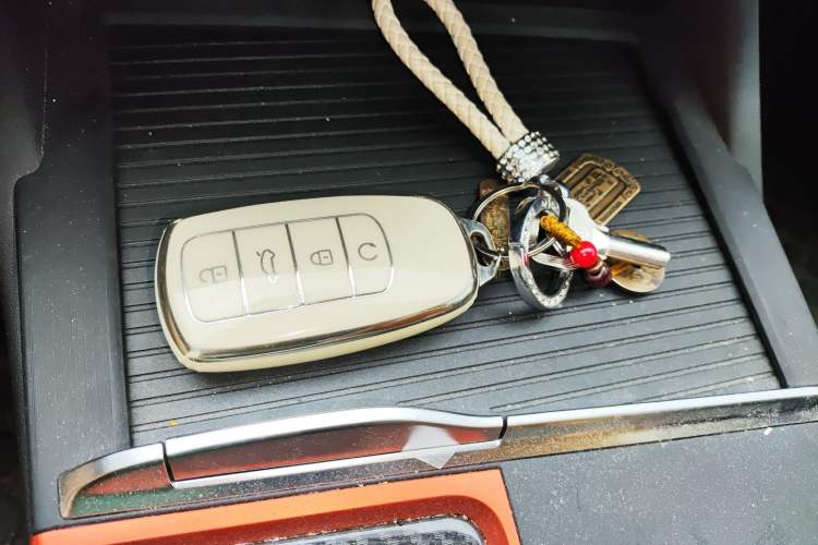 Used Chery Arrizo 5 GT 2022 1.6T DCT Chii Vehicle Key