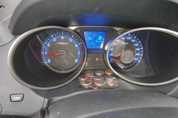 Used Hyundai ix35 2012 2.0L Automatic Two-Wheel Drive Elite Edition GLS
